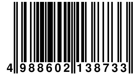 4 988602 138733