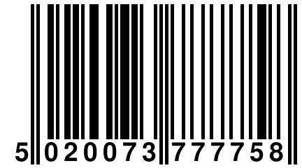 5 020073 777758