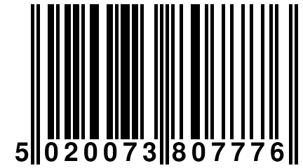 5 020073 807776