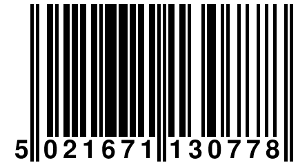 5 021671 130778