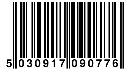 5 030917 090776