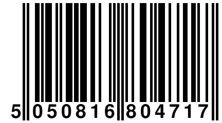 5 050816 804717