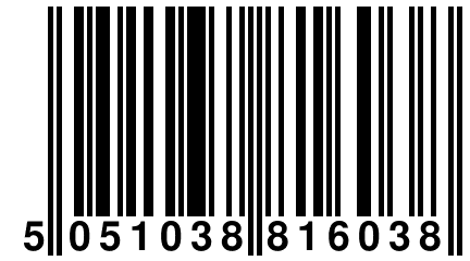 5 051038 816038