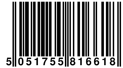 5 051755 816618