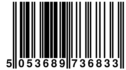 5 053689 736833