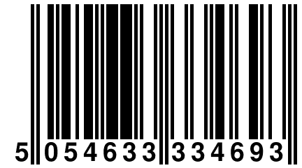 5 054633 334693