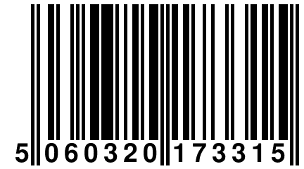 5 060320 173315