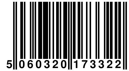 5 060320 173322