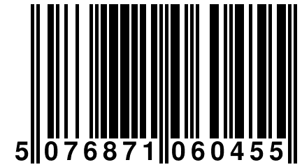 5 076871 060455