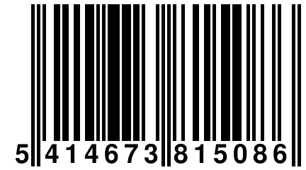 5 414673 815086