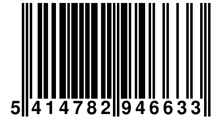 5 414782 946633