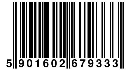 5 901602 679333