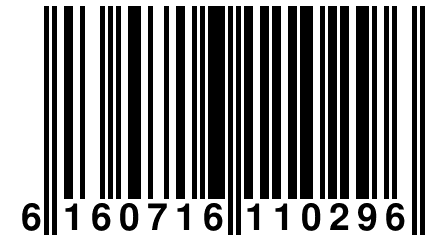 6 160716 110296