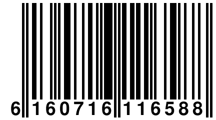 6 160716 116588