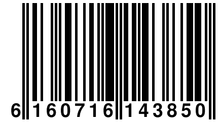 6 160716 143850