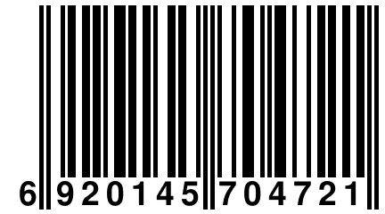 6 920145 704721