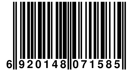 6 920148 071585