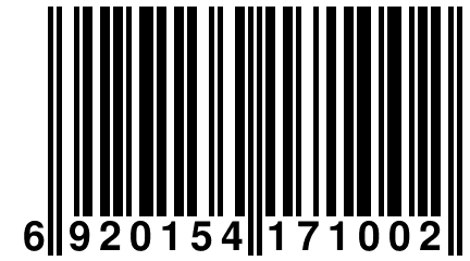 6 920154 171002