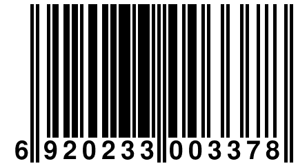 6 920233 003378