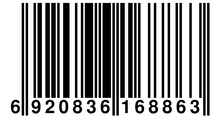 6 920836 168863