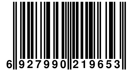 6 927990 219653