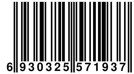 6 930325 571937