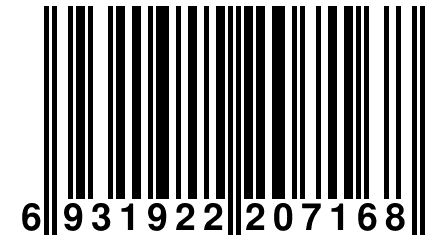 6 931922 207168