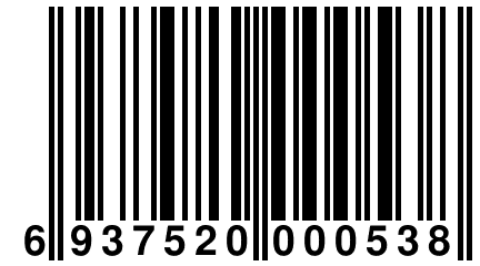 6 937520 000538