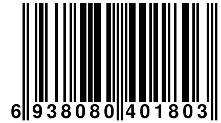 6 938080 401803