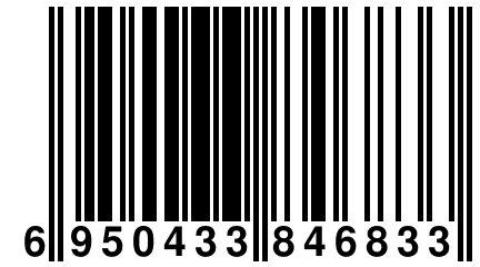 6 950433 846833