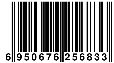 6 950676 256833