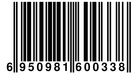 6 950981 600338