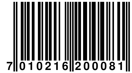 7 010216 200081