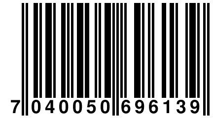 7 040050 696139