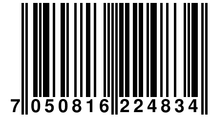 7 050816 224834