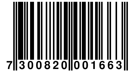 7 300820 001663