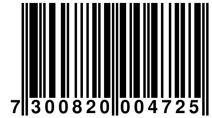 7 300820 004725