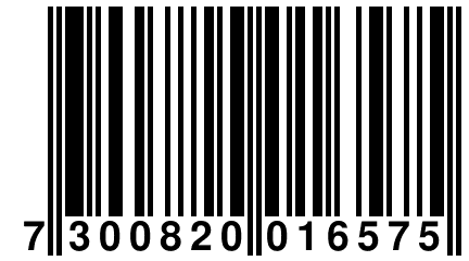 7 300820 016575