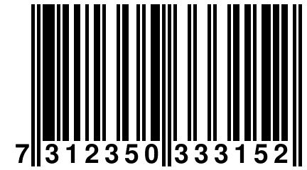 7 312350 333152