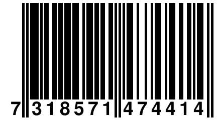 7 318571 474414