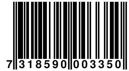 7 318590 003350