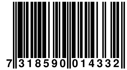 7 318590 014332