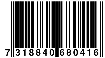 7 318840 680416