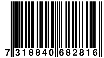 7 318840 682816