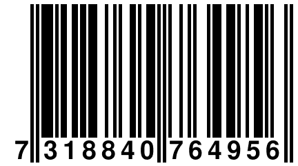 7 318840 764956