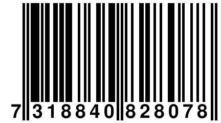 7 318840 828078