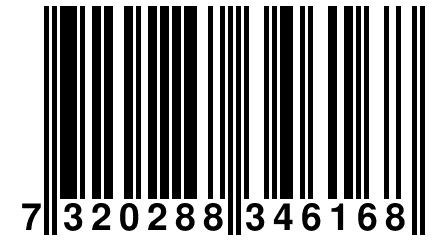 7 320288 346168