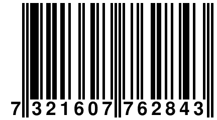 7 321607 762843