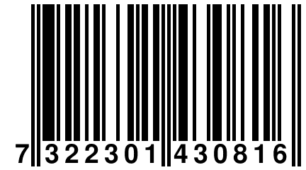 7 322301 430816