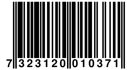 7 323120 010371